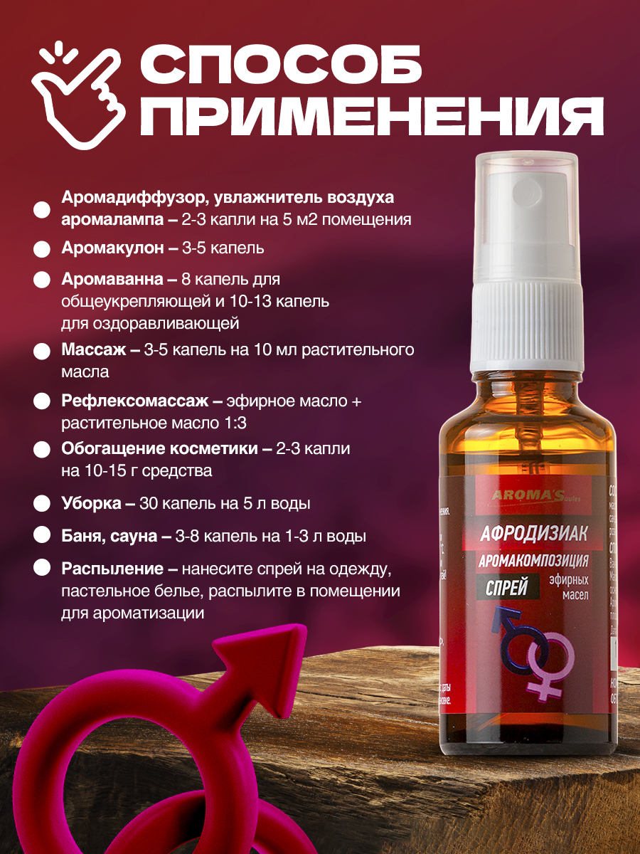 Порно терең ену