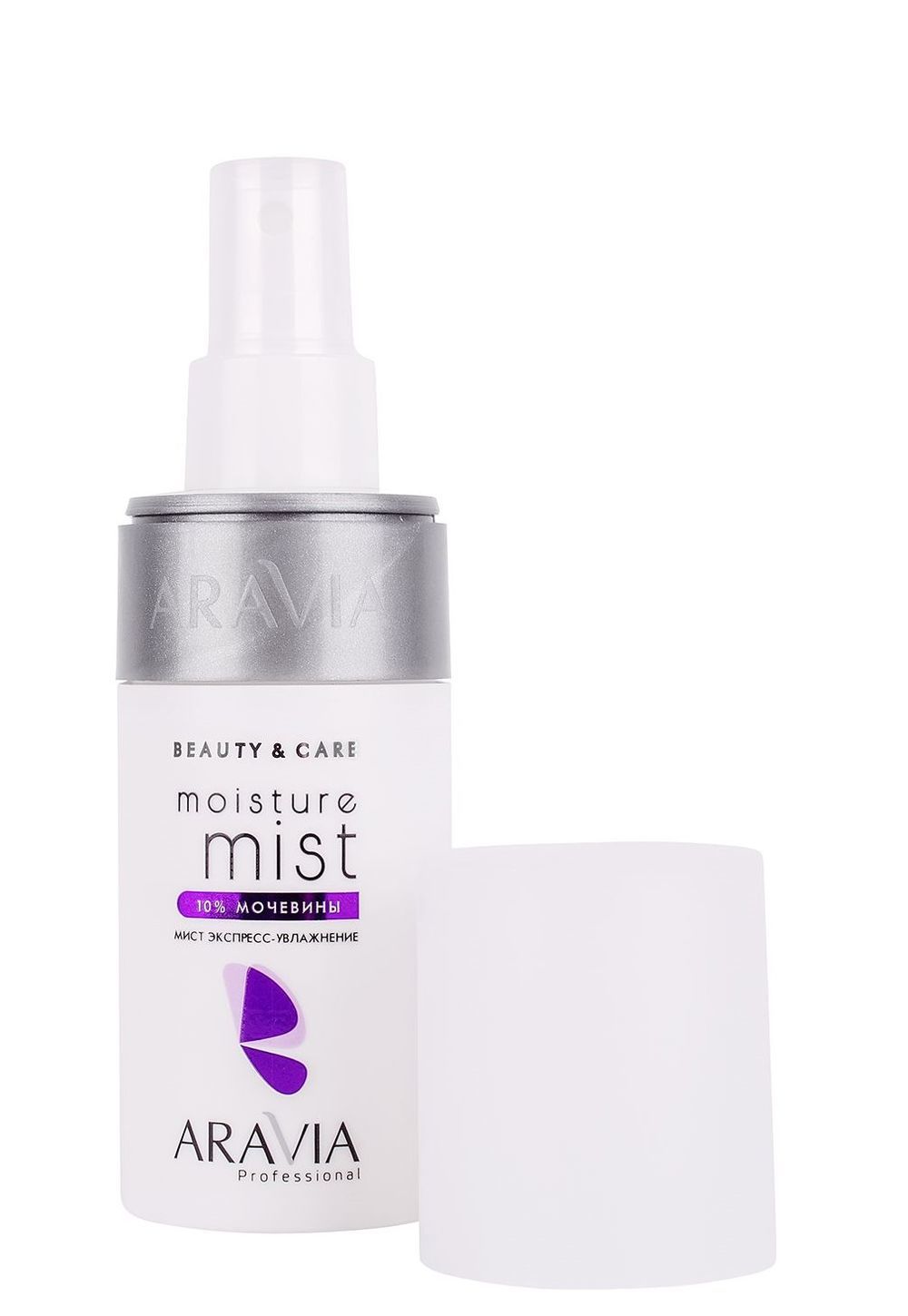 Million pauline hydro face mist. Увлажняющий спрей для лица. Deoproce well-being hydro face mist 100ml. Виски хайлэнд мист 40% 0,7л. Neogen pink vita brigthening aurora mist.