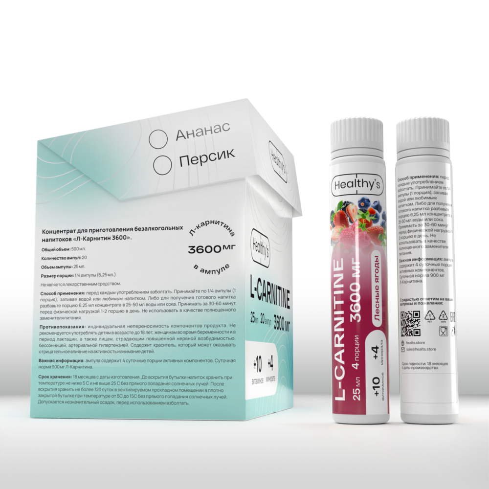 l carnitine in coffee Muscle Cheff Instant Coffees (L-Carnitine) - 2 Boxes | Buy Now with Express  International Delivery