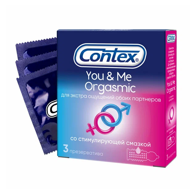 Монастырда діни қызметкерлермен жыныстық қатынасқа түскен монахтар