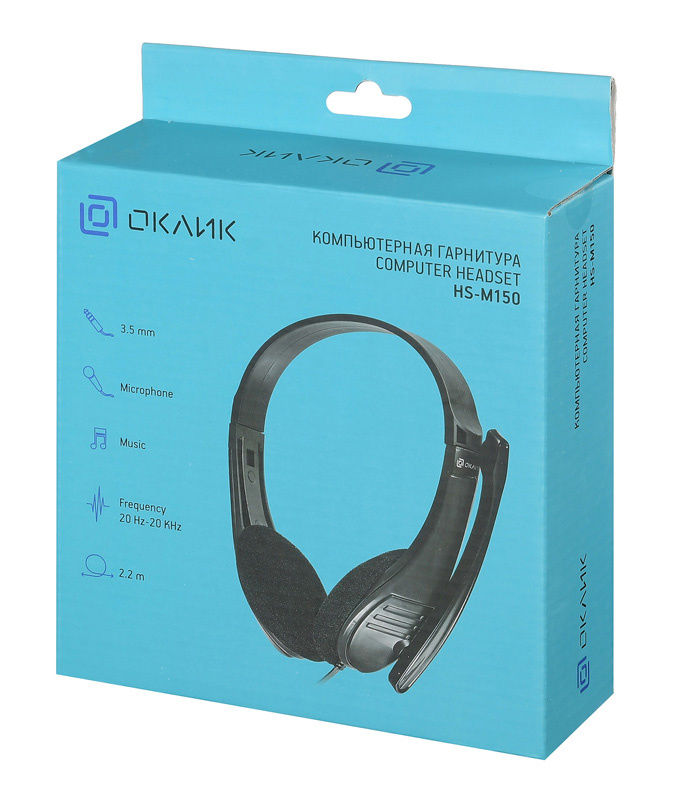 Hs m200. Компьютерная гарнитура Oklick HS-m150. Oklick HS-m150 Black. Наушники Оклик нэйминг HS-550l. Оклик HS-m200.