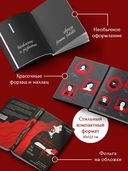 Роковые женщины: яд или нектар. Как страх перед женской свободой создал архетип femme fatale — фото, картинка — 3