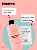 Подарочный набор 