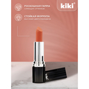 Помада для губ 