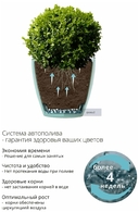 Цветочный горшок 