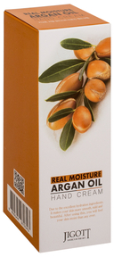 Крем для рук 