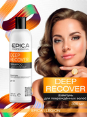 Шампунь для волос 