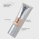 Тональная основа для лица 