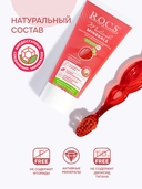 Гель для укрепления зубов детский 