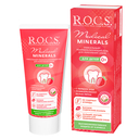 Гель для укрепления зубов детский 