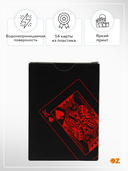 Карты игральные 