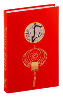 Золотая клетка — фото, картинка — 2