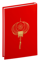 Золотая клетка — фото, картинка — 3