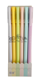 Набор гелевых ручек чёрных 