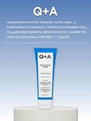 Гель для умывания 