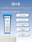 Гель для умывания 