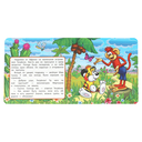 По дороге с облаками — фото, картинка — 3