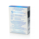 Сыворотка для лица ночная 