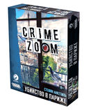 Crime Zoom. Убийство в Париже — фото, картинка — 1