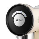 Кофеварка Kitfort KT-783-1 (бежевая) — фото, картинка — 1