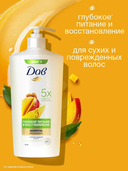 Шампунь для волос 