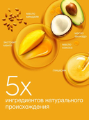 Шампунь для волос 