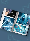 Поднятие уровня в одиночку. Том 3 — фото, картинка — 5