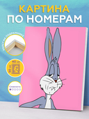 Картина по номерам 