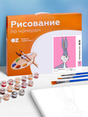 Картина по номерам 