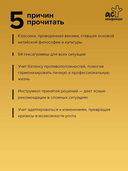 И-цзин. Канон Перемен — фото, картинка — 2