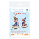 Набор для вышивания на пластиковой канве 