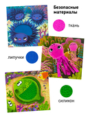 Море — фото, картинка — 4