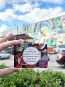 Я нiколi не… У Мiнску (18+) — фото, картинка — 3