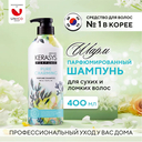 Шампунь для волос 