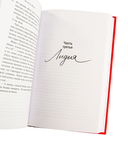 Дизайнер Жорка. Книга 2. Серебряный рудник — фото, картинка — 3