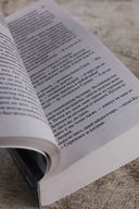 Атомный поезд — фото, картинка — 4