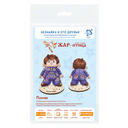 Набор для вышивания на пластиковой канве 