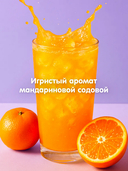 Гель для душа 