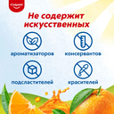 Зубная паста детская 