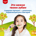 Зубная паста детская 