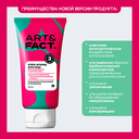 Крем-флюид для лица 