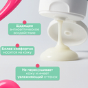 Крем-флюид для лица 