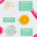 Крем-флюид для лица 