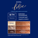 Крем-краска для волос 