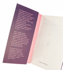 Яма — фото, картинка — 2