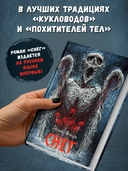 Снег — фото, картинка — 1