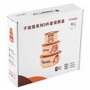 Салатник-контейнер фарфоровый 