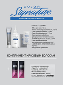 Крем-гель краска для волос 