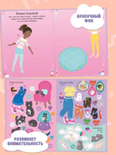 Котята — фото, картинка — 2