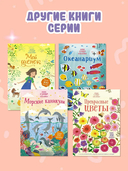 Котята — фото, картинка — 4